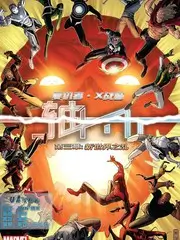影院在线 青春短剧 重返十八岁的夏天 海报