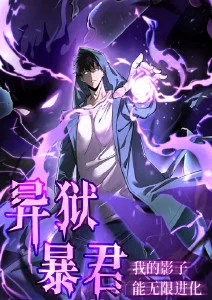 影院在线 年代短剧 小镇药铺 海报